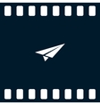 paper airplane icon vector image