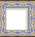 square frame with wavy border pattern vector image vector image