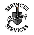 color vintage gardening emblem vector image