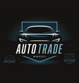 auto trade car dealer logo emblem vector image vector image