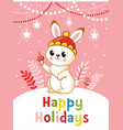 christmas card with new years bunny on a snowy vector image