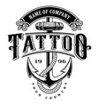 tattoo lettering with anchor for white background vector image vector image
