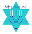 blue hanukkah graphic vector image