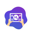 hydrogen gas level monitoring icon vector image vector image
