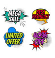set of commercial comic bubbles template or black vector image vector image