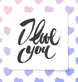 i love you vector image vector image