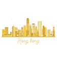 hong kong china city skyline golden silhouette vector image