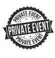 private event grunge rubber stamp vector image vector image