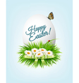 happy easter background colorful easter eggs vector image vector image