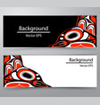 native header invitation vector image