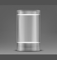 empty showcase vector image