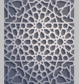 purple background islamic ornament vector image