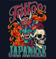 colorful japanese tattoo vintage poster vector image vector image
