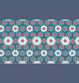 arabic seamless pattern in multicolored palette vector image