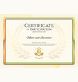 certificate template in sport theme with border vector image