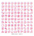 red line web icon - set 1 vector image vector image