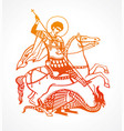 fight with evil vector image