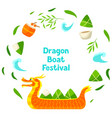 happy dragon boat festival greeting card chinese vector image