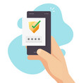 login password verification code push message vector image