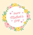 happy mothers day flowers floral ornament banner vector image