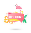 summer sale banner template liquid abstract vector image