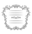 floral border for diploma and certificate vector image