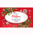 red winter holiday banner vector image