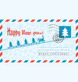 envelope with santa claus and christmas tree vector image