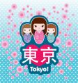 love tokyo vector image vector image