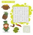 patricks day holiday themed word search puzzle vector image