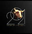 2021 banner or poster design template with new vector image