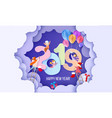 2019 happy new year design card with kids vector image