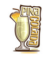 cocktail pina colada vector image