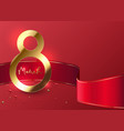 elegant 8 march banner with gold 3d number vector image