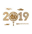 pig paper cut as 2019 chinese new year zodiac sign vector image