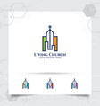 christian cross logo design with a church icon vector image