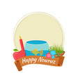 happy nowruz text in brown ribbon with goldfish vector image