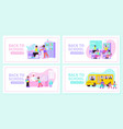 school flat banners vector image vector image