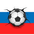 soccer ball and russian flag vector image