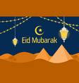 desert with pyramid moon lantern islamic happy vector image vector image