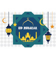 islamic happy eid mubarak with mosque lantern vector image vector image