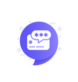 card pin code icon vector image