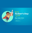 happy fathers day sale banner design vector image