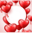 realistic valentines day design or wedding vector image vector image