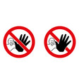 no unauthorized access sign screaming man vector image