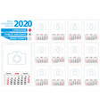 a3 size wall calendar 2020 year with abstract vector image