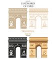 set of triumphal arch landmark of paris vector image vector image