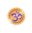 om symbol vector image vector image