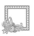 flowers decorative frame vector image