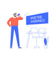we are hiring vacant workplace team manager vector image vector image